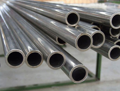 ASTM A312 Seamless Pipes