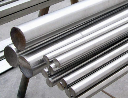 Stainless Steel Bars